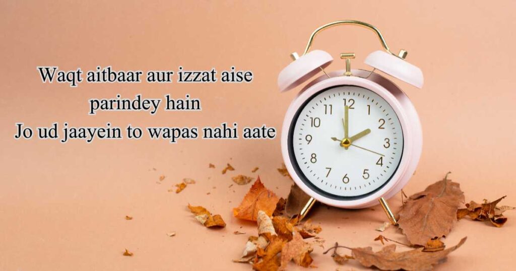 Zindagi Waqt Shayari in Hindi