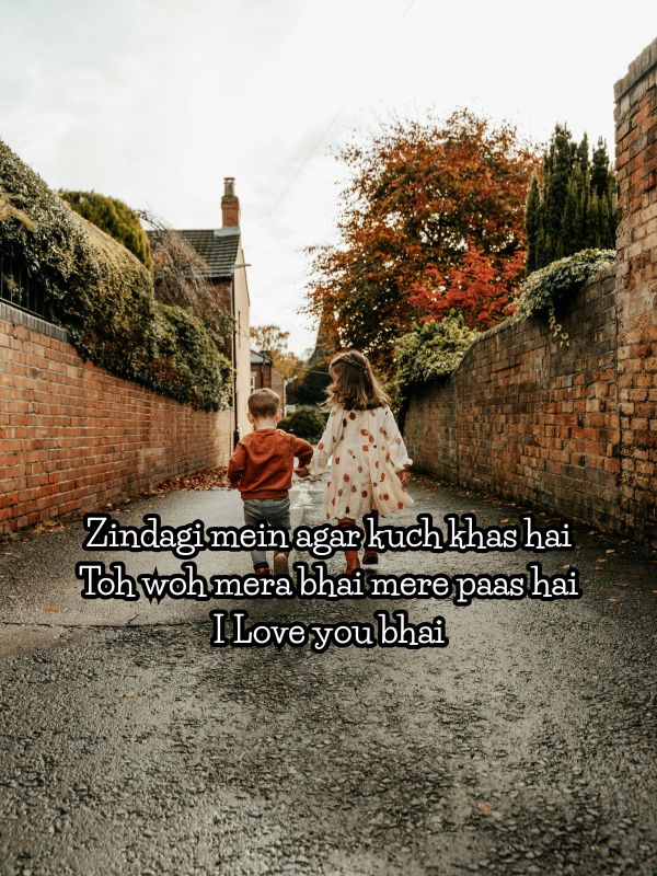 I Love You Bhai Shayari